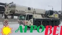 Автокран Terex-AC 140 Compact